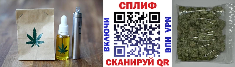 Canna-Cookies марихуана  Касимов 