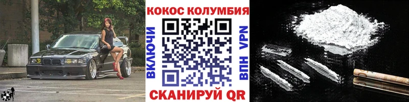 omg tor Касимов Cocaine Боливия купить наркотики сайты