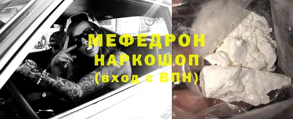 дмт Покачи