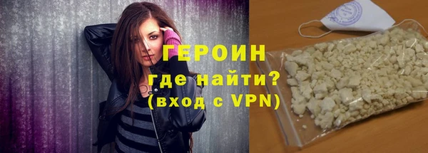 СК Абинск