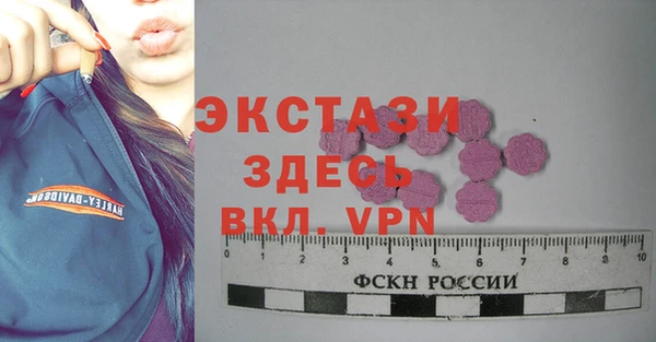 дмт Абдулино