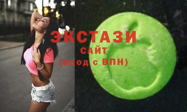 СК Абинск