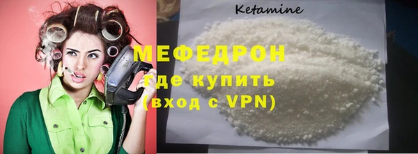 СК Абинск