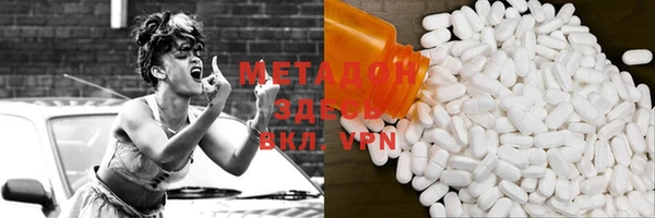 дмт Покачи