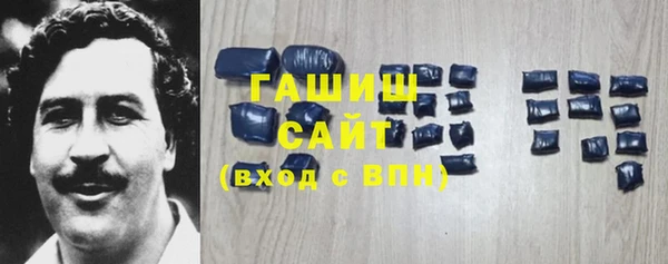 ешки Покровск