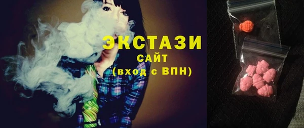 прущий лед Ивангород