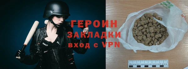 дмт Покачи