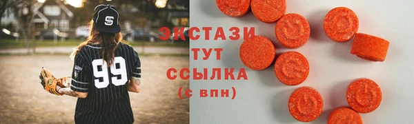 дмт Покачи