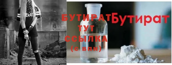 дмт Покачи