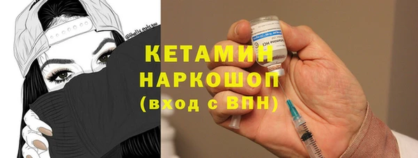 дмт Покачи