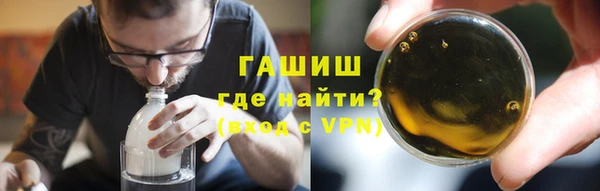 дмт Абдулино