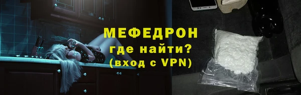 ешки Покровск