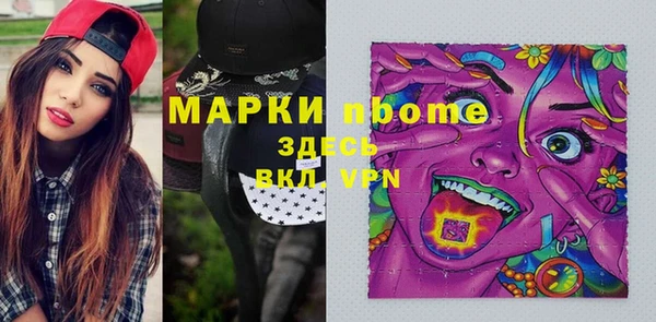 дмт Покачи