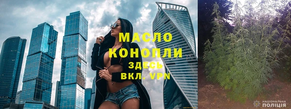 дмт Абдулино