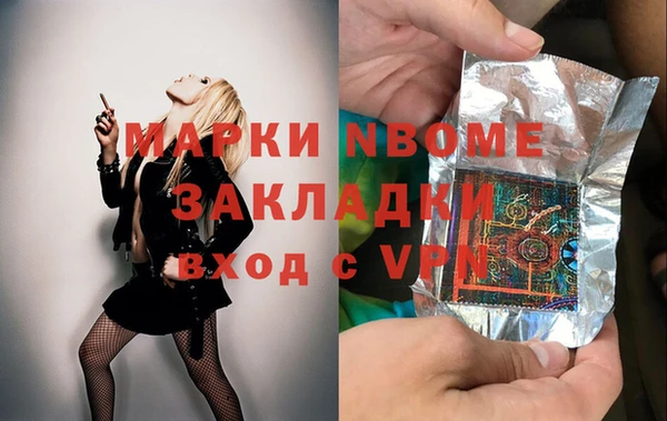 дмт Абдулино