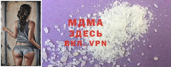 СК Абинск
