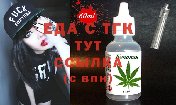ешки Покровск