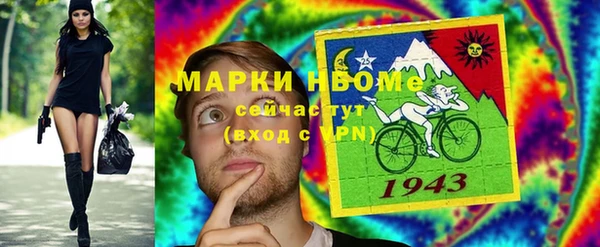 дмт Абдулино