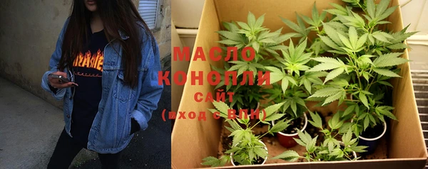 PSILOCYBIN Абаза