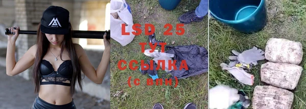 альфа пвп Покров
