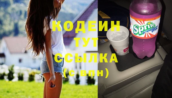 ешки Покровск