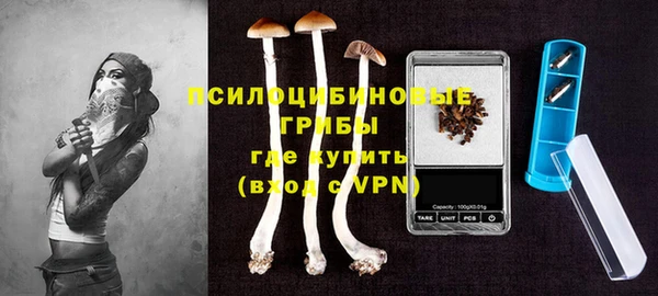 альфа пвп Покров