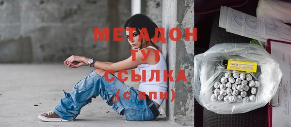 ешки Покровск
