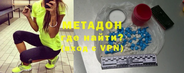 дмт Абдулино