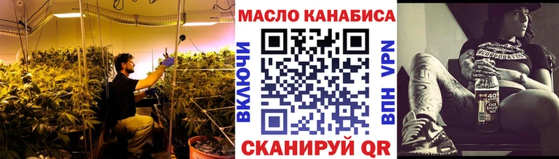 наркошоп  blacksprut tor  ТГК Wax  Касимов 